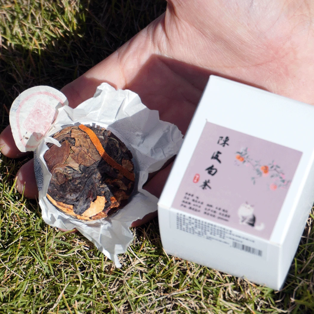 陈皮白茶【赠储茶罐】窨制优质茶30g办公室口粮茶冷泡冷萃调果茶