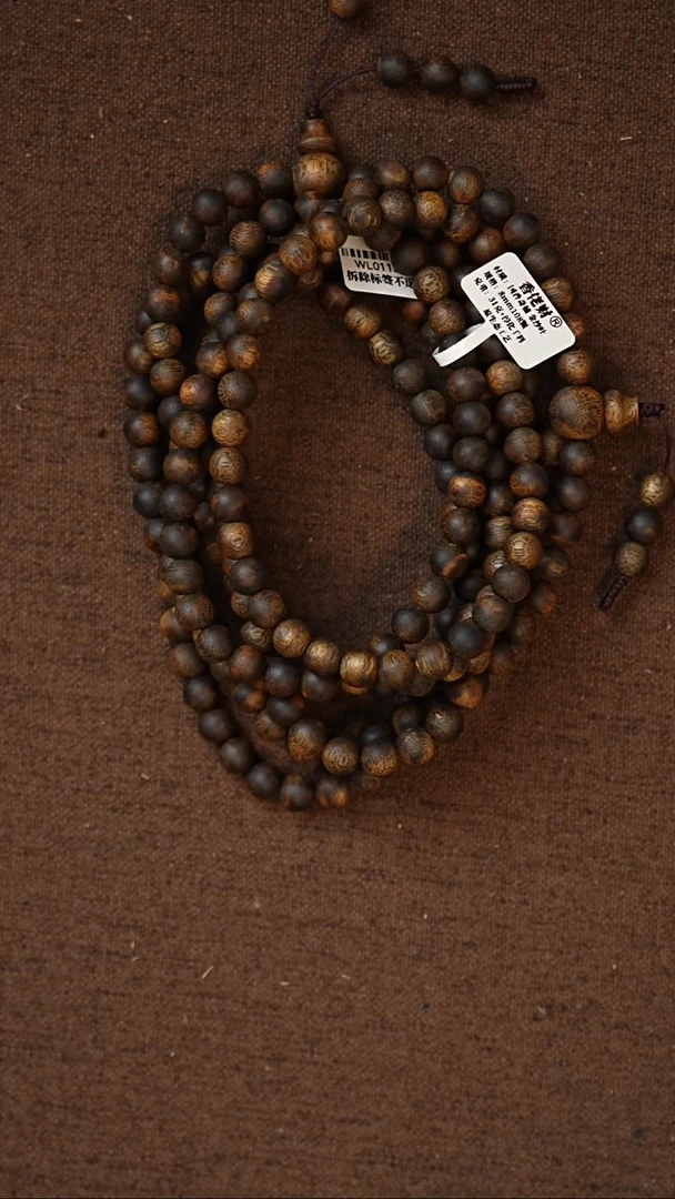 沉香手串8mm31克+金沙叶淳化干料多样性发其他一