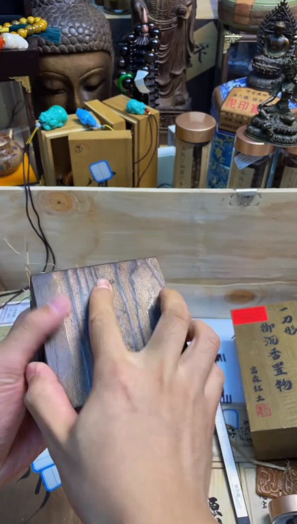 宝顺中古仓直播好物推荐22