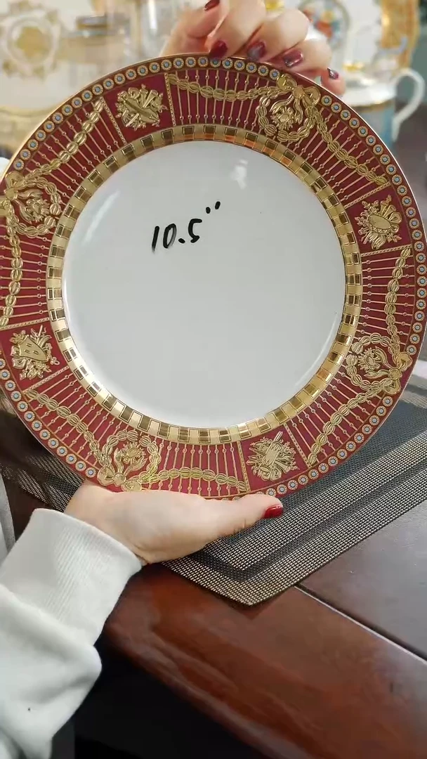 瓷片10.5英寸平盘福利价