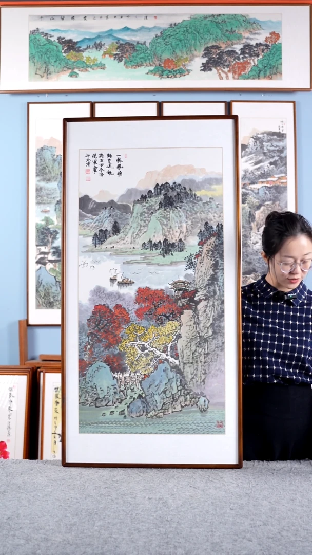 【闪购商品】国画张现军《一帆风顺诗在远航》122*62