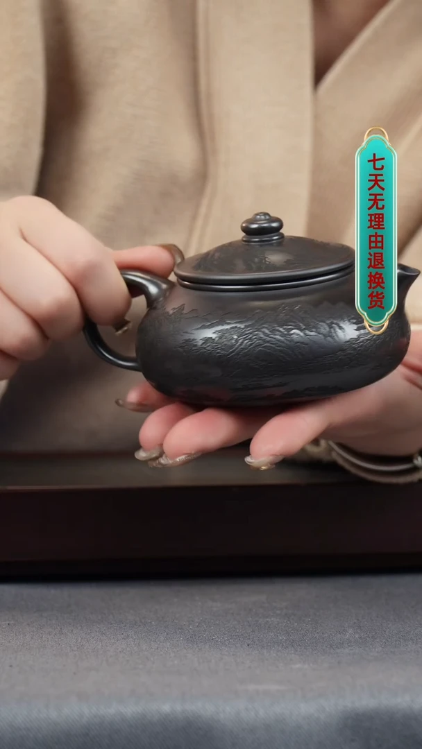 【闪购商品】紫砂茶壶石黄 寒江 刻绘山水楼阁