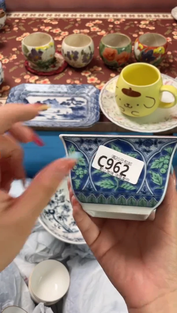 瓷片用****3瓷器瓷器C962