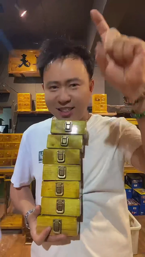 木金丝楠木制品11.5.7盒子一个