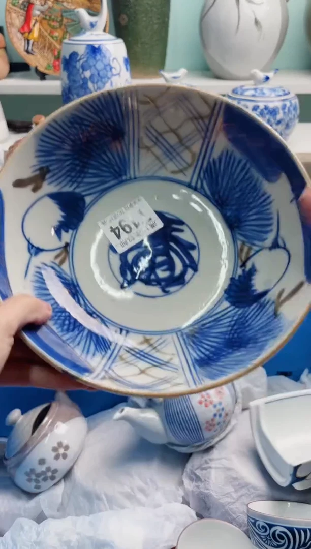 陶瓷悠****?T194******