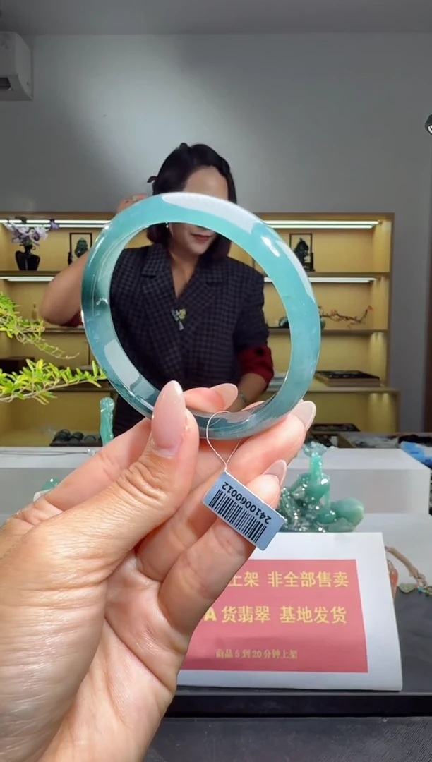 未镶嵌手镯翡翠56圈