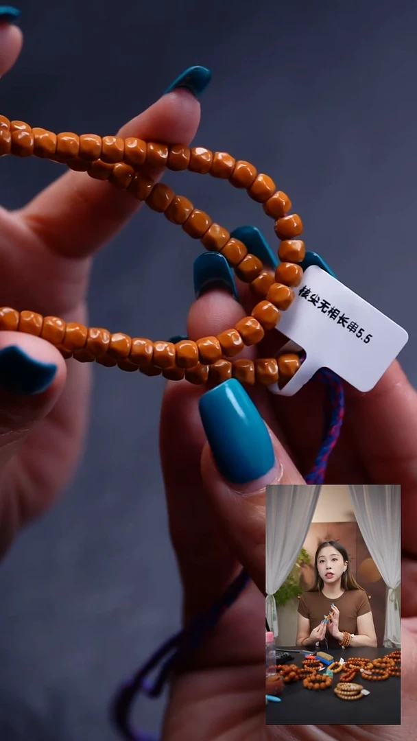 吊坠橄榄核橄榄核