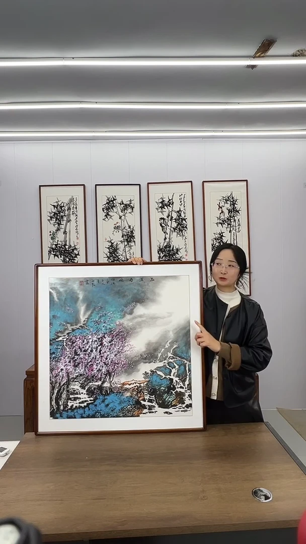 国画天**铃董海君  80*80 石溪春晓图