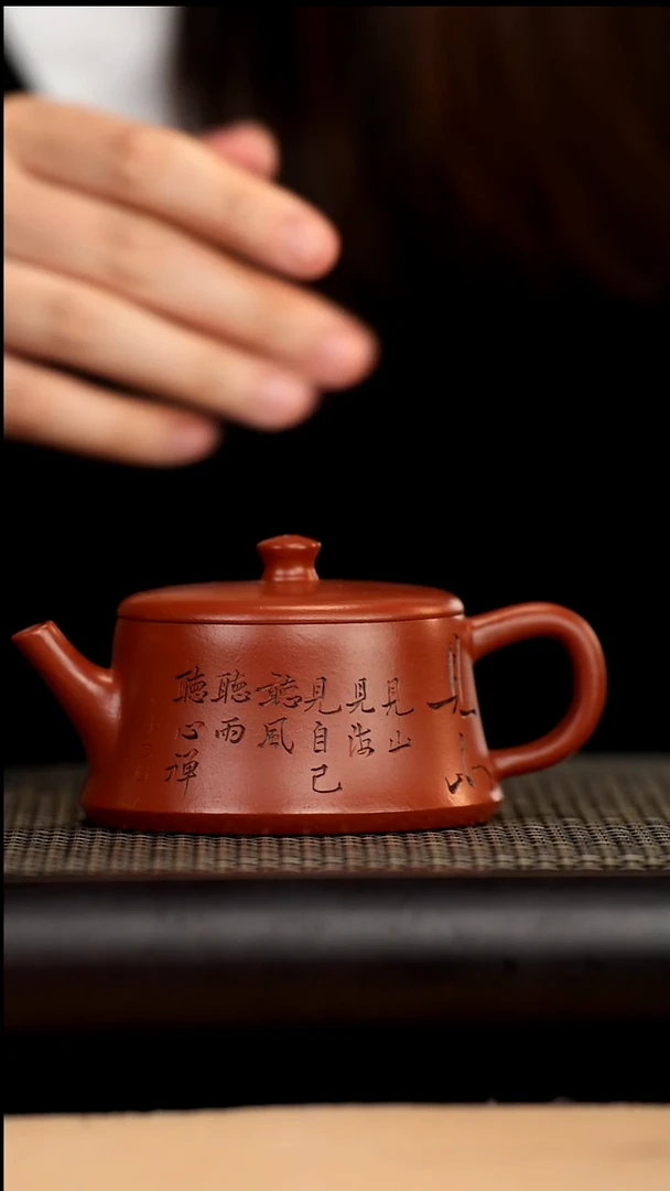 茶壶紫砂朱泥云柱