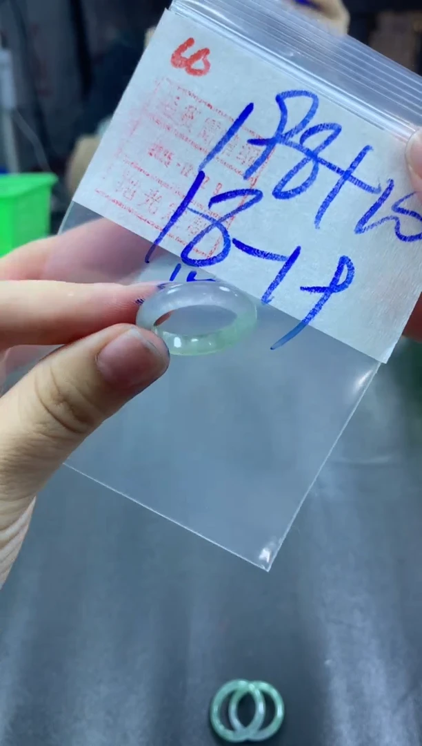 未镶嵌定制翡翠戒圈18-19#208毛货需精细抛光