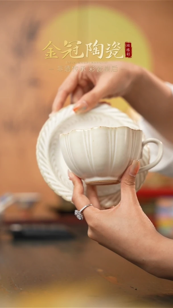陶瓷落灰烧花口杯早餐杯子【花口大号】
