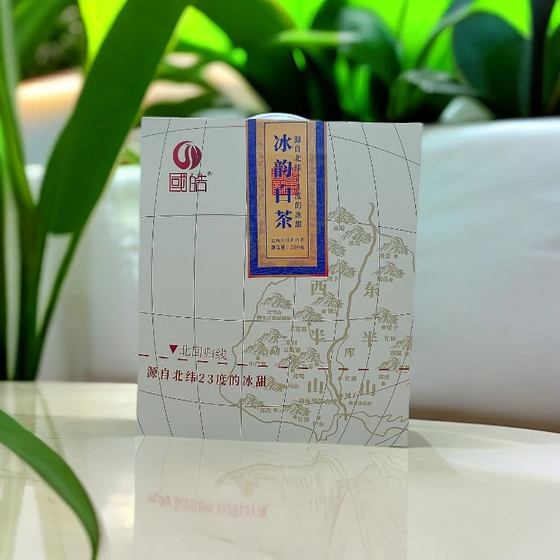 【國皓】源自北纬23度的冰甜-冰韵白茶（散茶）