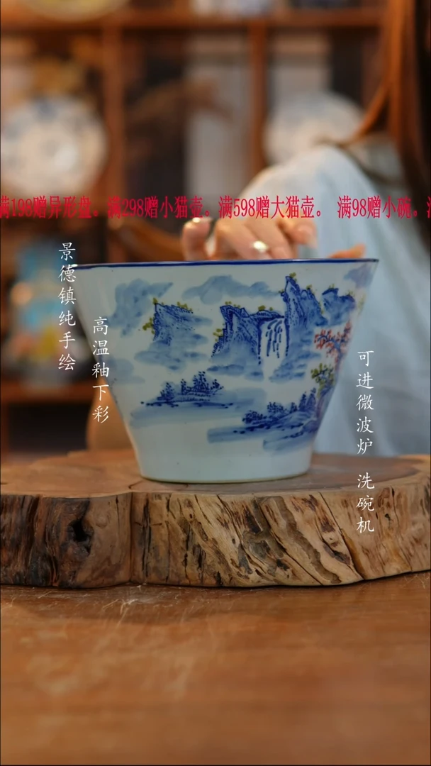 其他陶983老陶泥冰桶一只
