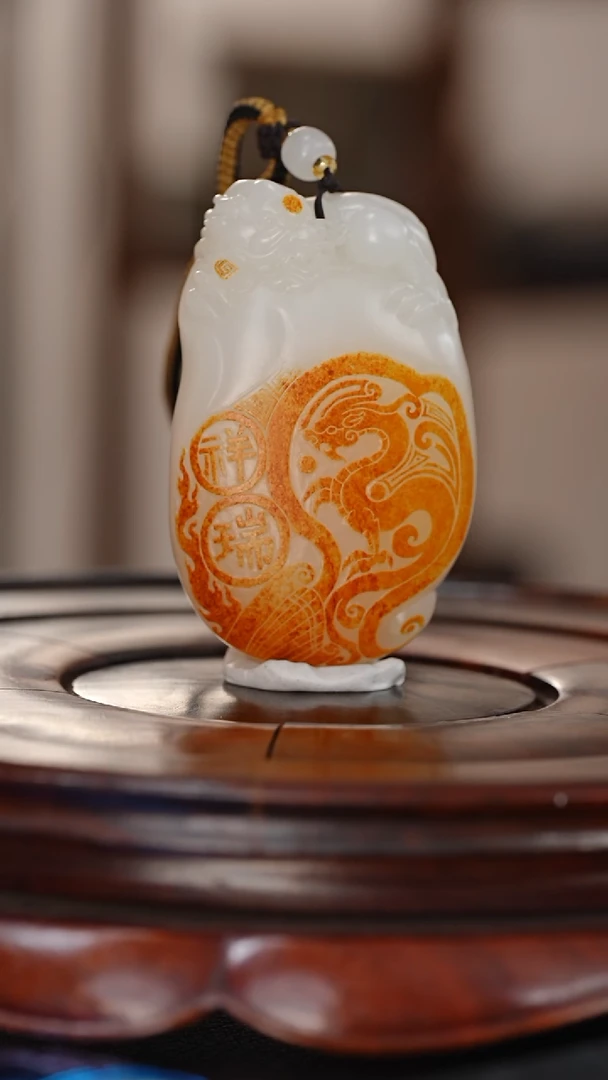 和田玉未镶嵌挂件和田玉