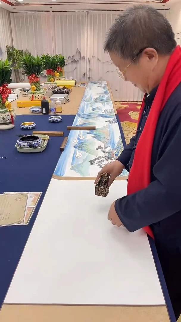 书法黄志军 国画 十米长卷