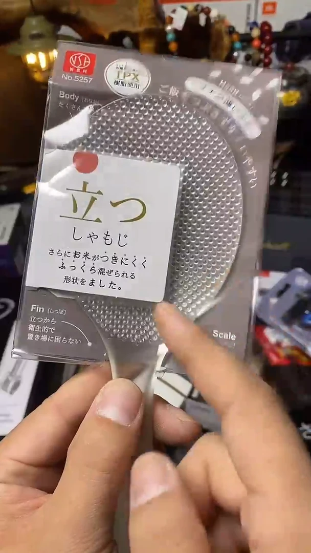 其他闪购商品 如图所示