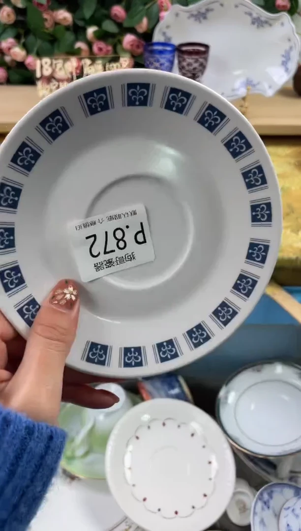 瓷片尘*872狗哥瓷器直播间111