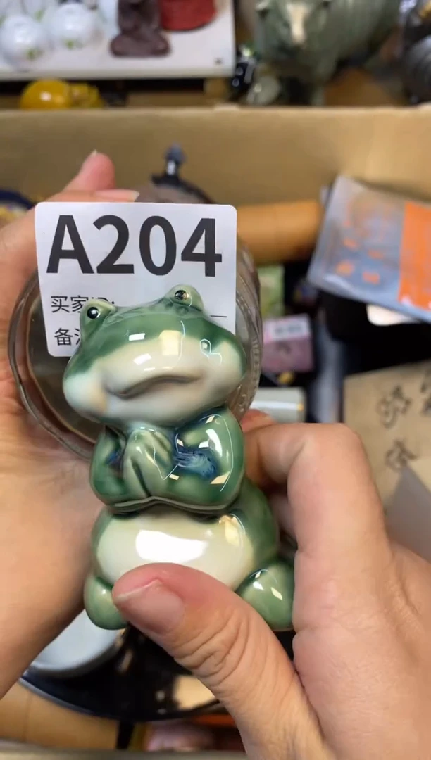 【闪购商品】瓷器瓷器瓷器瓷器