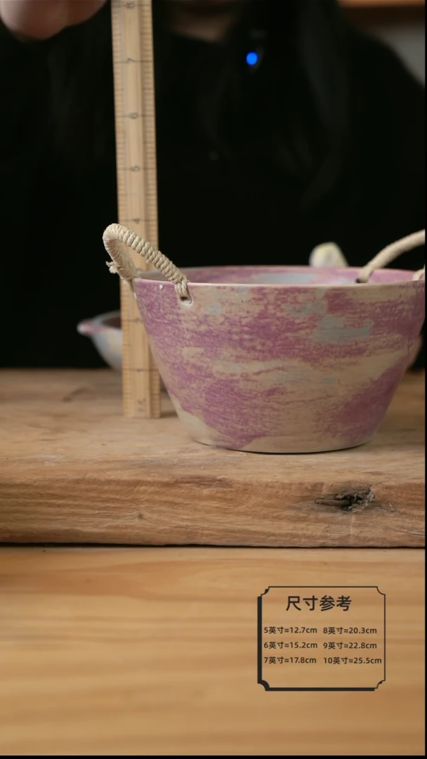 【闪购商品】孤品紫色的麻绳直筒桶