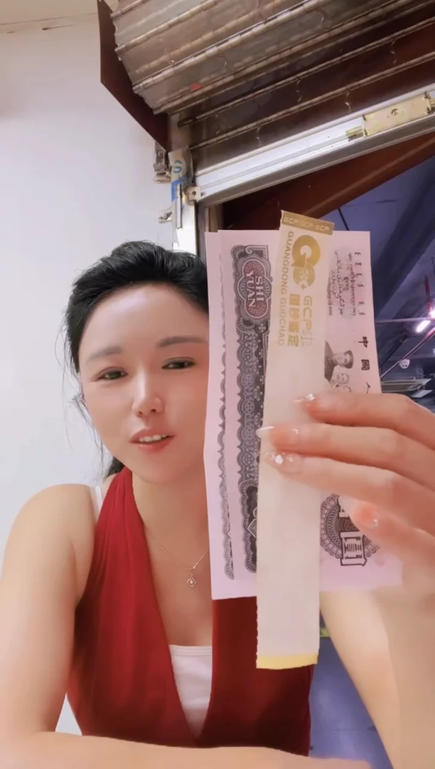 繁花 单张，号码随机