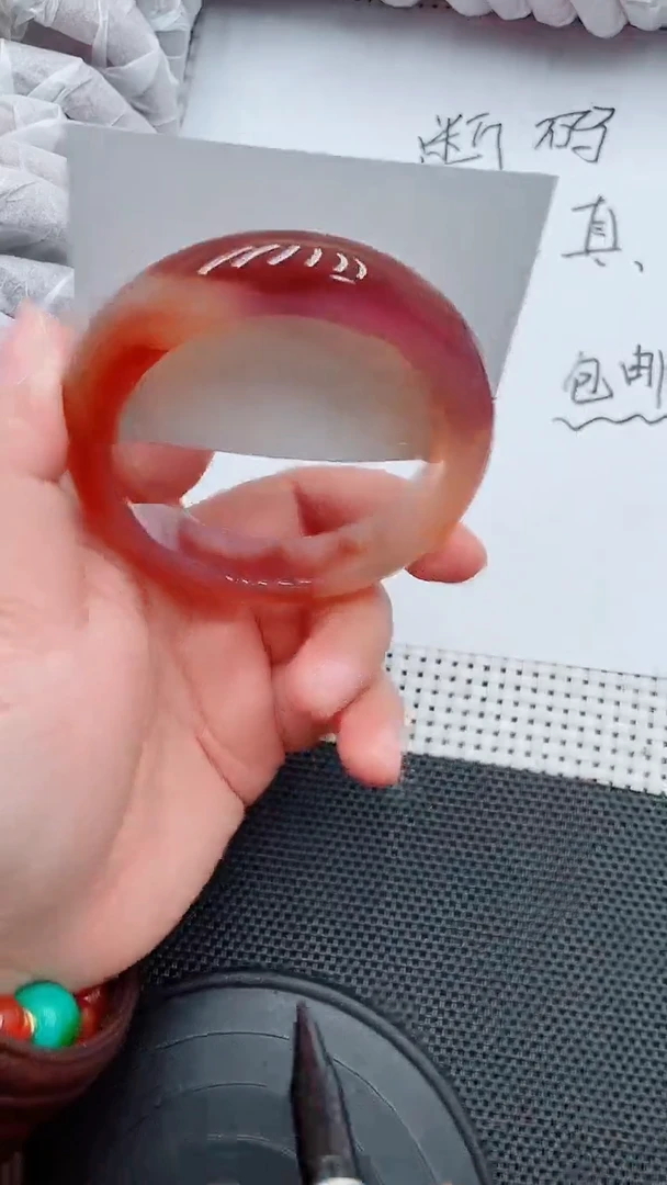 未镶嵌手镯石英质玉18-56-57