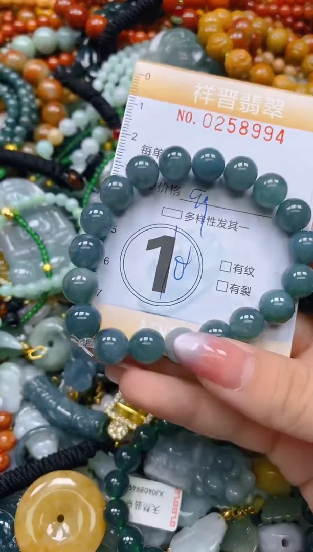 颈饰未镶嵌翡翠闪购0258994