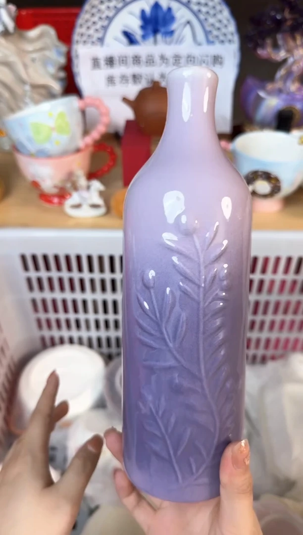 瓷片146默认微瑕15包邮库存1件