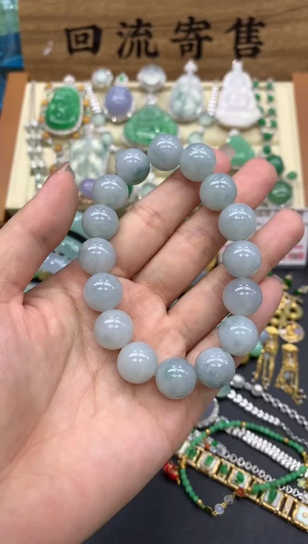 【闪购商品】翡翠手串未镶嵌52-中国好珍宝