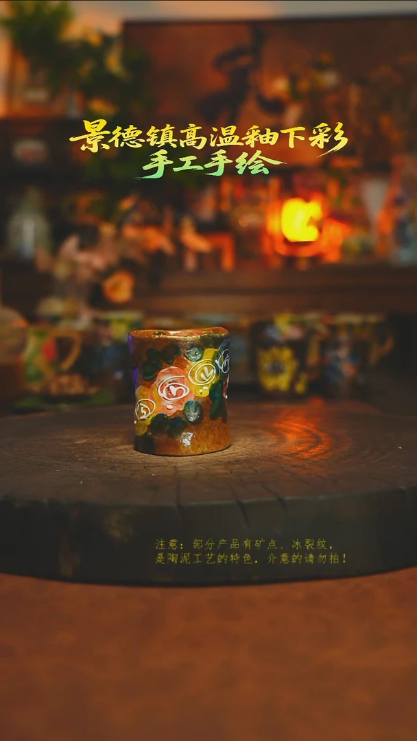 素简暖陶集手作167