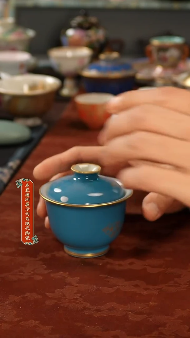 陶瓷景德镇手工手绘精美茶器