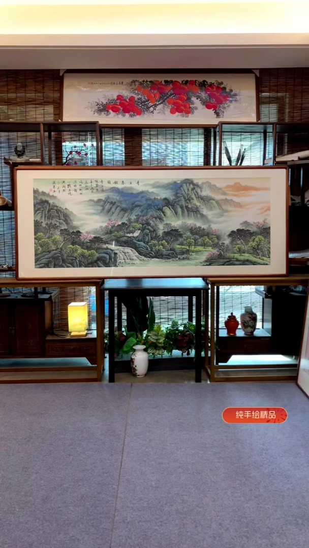 国画小六尺纯实木纯手绘带框装裱205*85cm