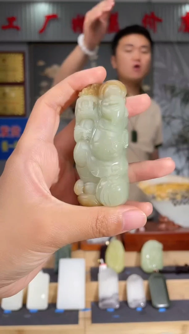 和田玉未镶嵌颈饰1
