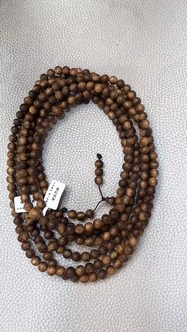 沉香手串棋楠命根子圆珠0.8多圈多样性发其一