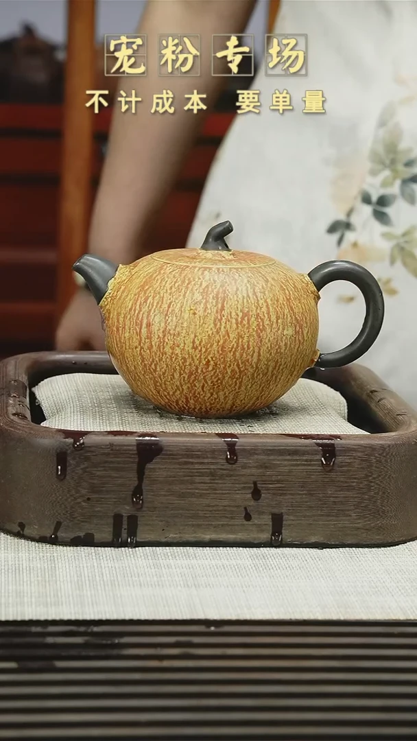 茶壶紫砂11111111111