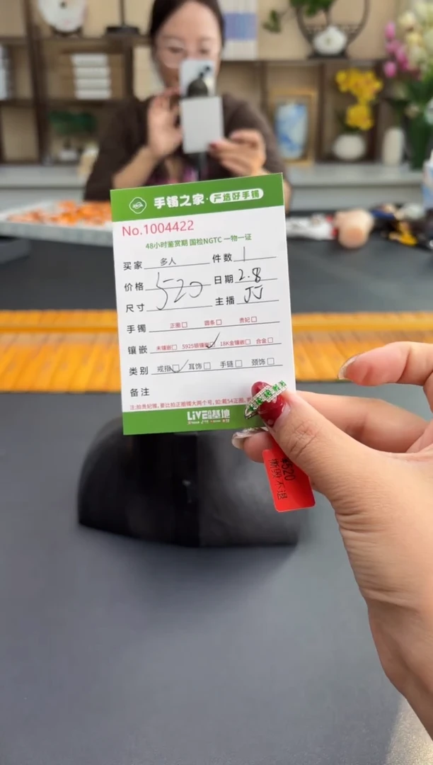 【闪购商品】翡翠戒指银S925镶嵌多人