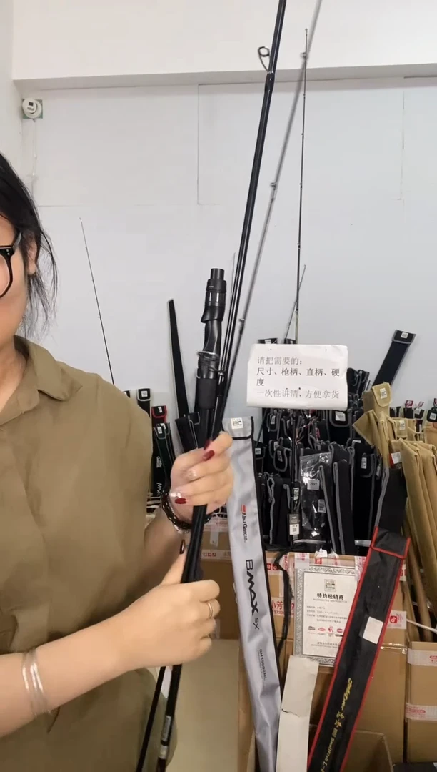 3145二手阿布黑马仕3代2.7  M  直柄两节半
