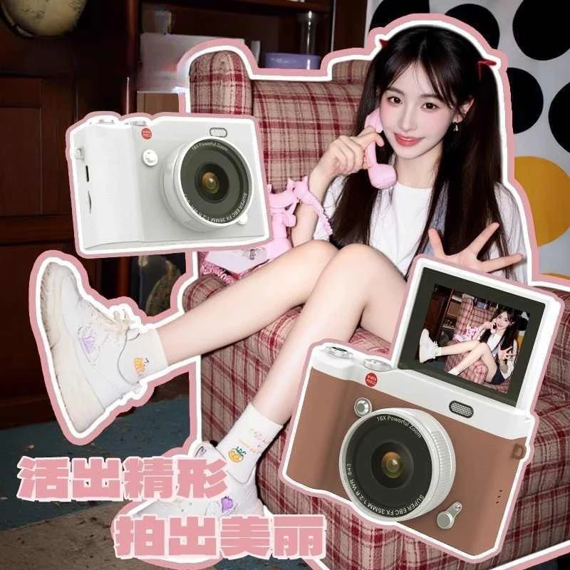 黑猫日记ccd相机推荐复古高清学生党平价入门级女生生日礼物相机