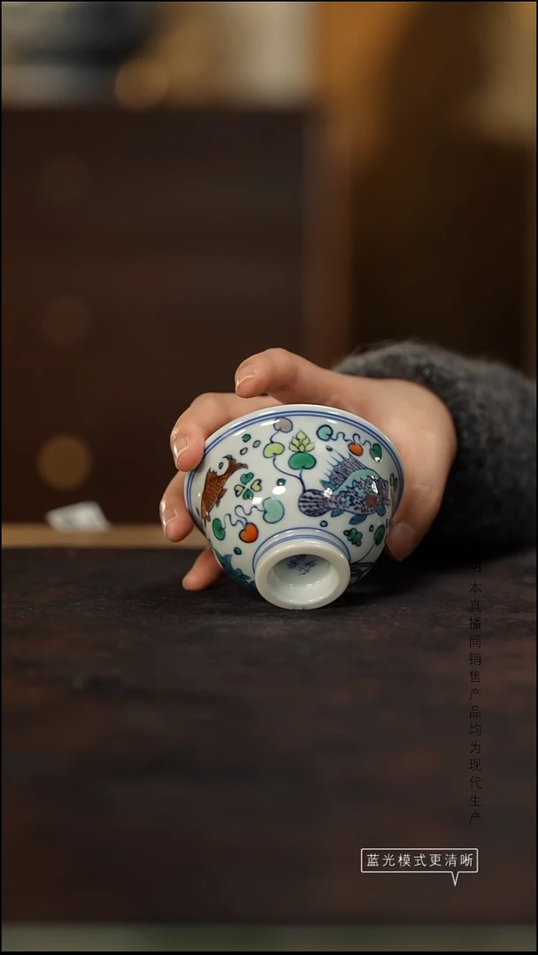 瓷片景德镇斌芬陶瓷/五彩压手鱼的