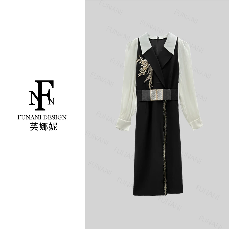 FNN【月光琉璃】休闲洋气衣服女一整套穿搭气质女装套装FG2530035