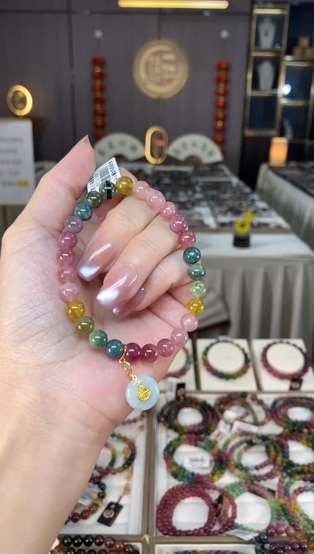 未镶嵌老矿碧玺彩虹单圈手串7mm+碧玺hon多样性发货一条