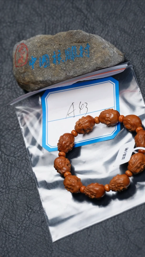 【闪购商品】橄榄核吊坠橄榄核