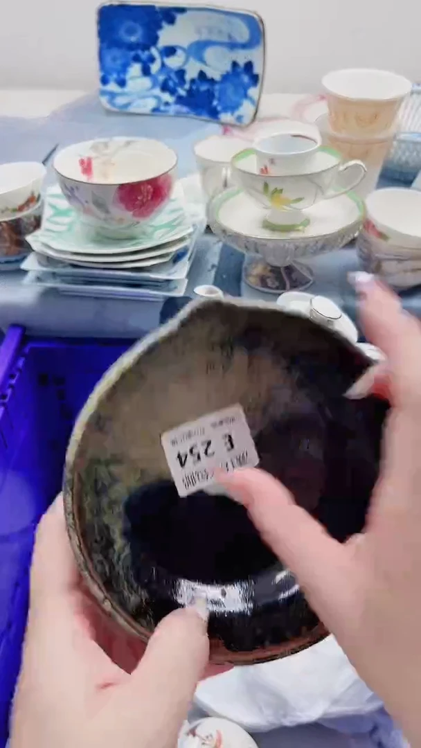 大*E254***************