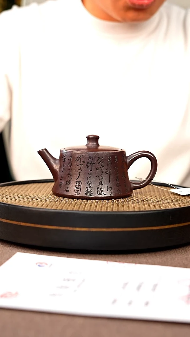 茶壶紫砂宜兴原矿手工紫砂壶