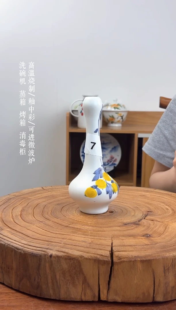 瓷片国韵瓷坊-手工手绘孤品7