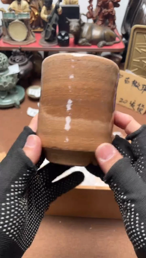 956中古商品默认微霞