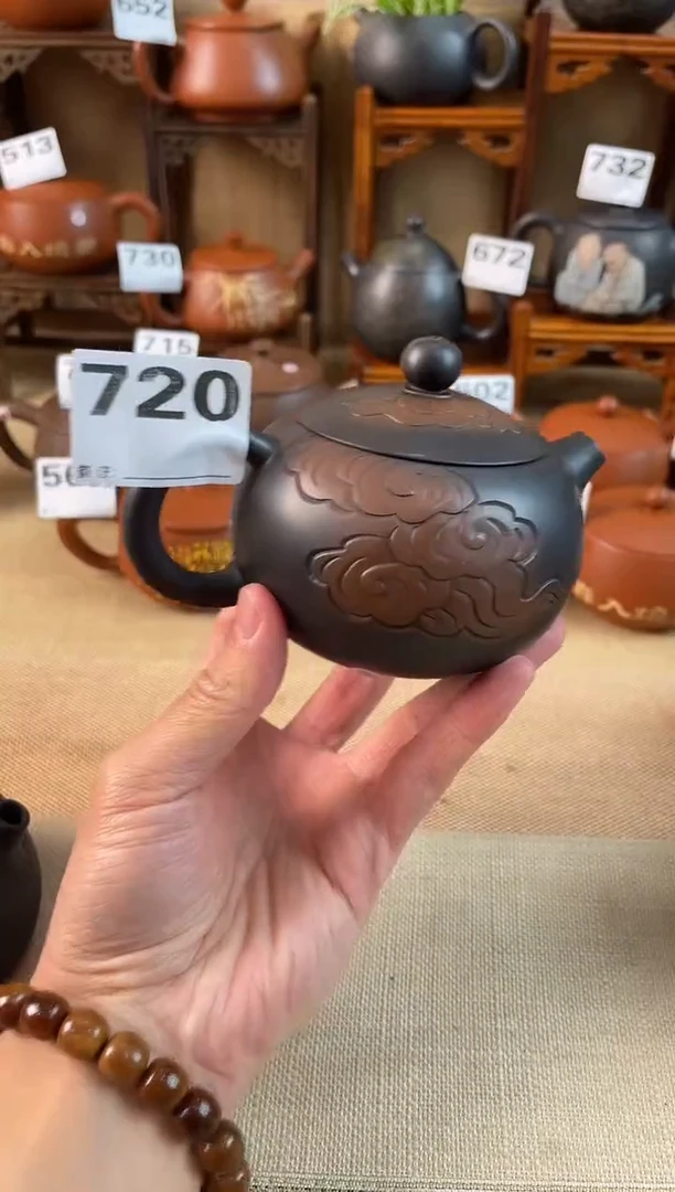 闲* 建水紫陶单壶瑕疵放漏/A 720