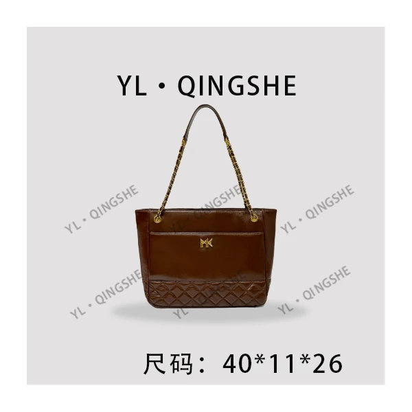 【依琳定制】女士潮流时尚经典气质手拎单肩包FES-5162-棕色