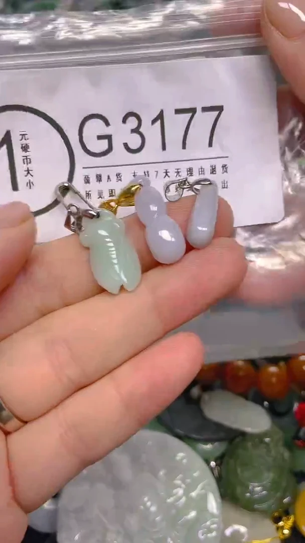 颈饰未镶嵌翡翠/ G /翡翠A货，一件也是批发价