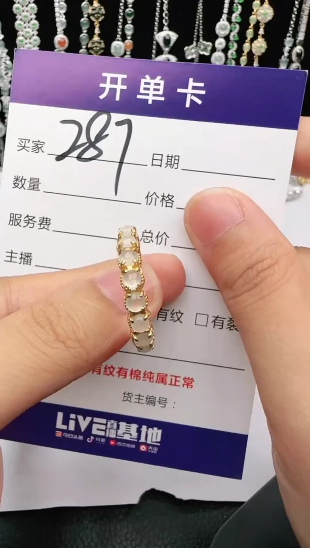 翡翠戒指银S925镶嵌2222