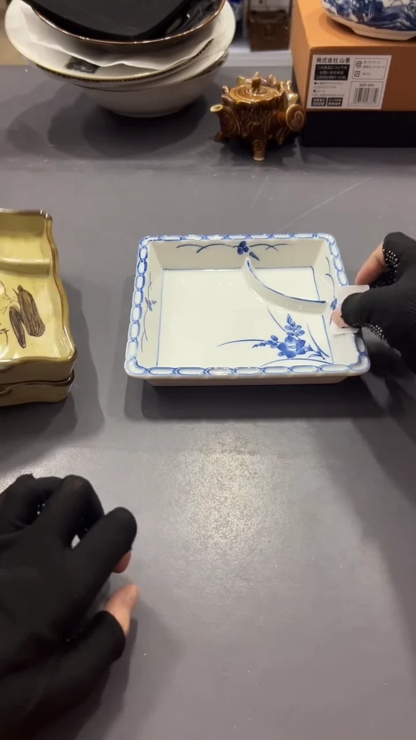 瓷片满38包邮，编号：H345